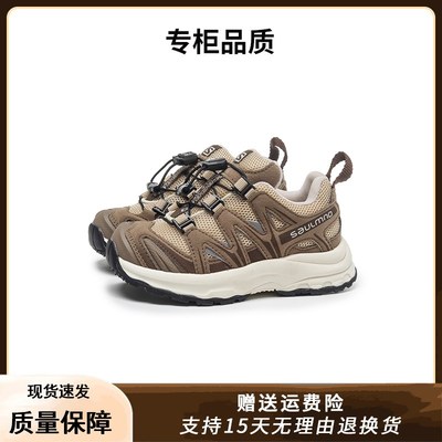 撒洛蒙童鞋男童登山鞋防滑二棉鞋女童老爹鞋加绒徒步鞋儿童运动鞋