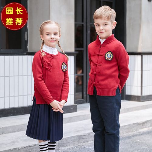 幼儿园园服春秋装中国风红色纯棉毛衣小学生校服套装儿童演出班服