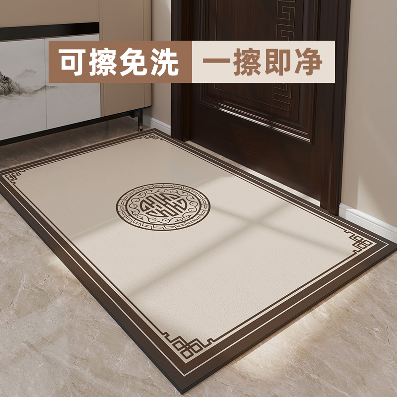 中式入户门地垫免洗入户门垫进门防滑垫子家用地毯进户门门口脚垫