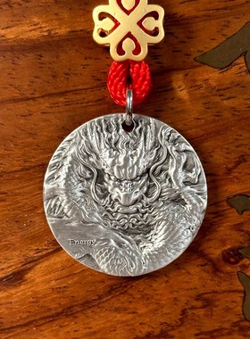 开运生肖龙年纯银99吊坠送红绳本命项链纪念免费刻字实心孩子礼物