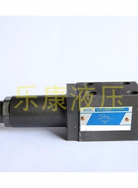 液压溢流阀 调压阀 安全阀 Y-D6B Y1-D6B Y-D10B P-D6B