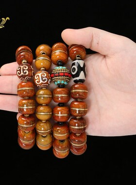 牦牛骨手串男款藏族饰品文玩盘玩念珠佛珠藏式老料三眼天珠手链