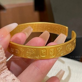 古法金色好运祈福手镯手环女开口设计感中国风大气富贵镯新款国潮