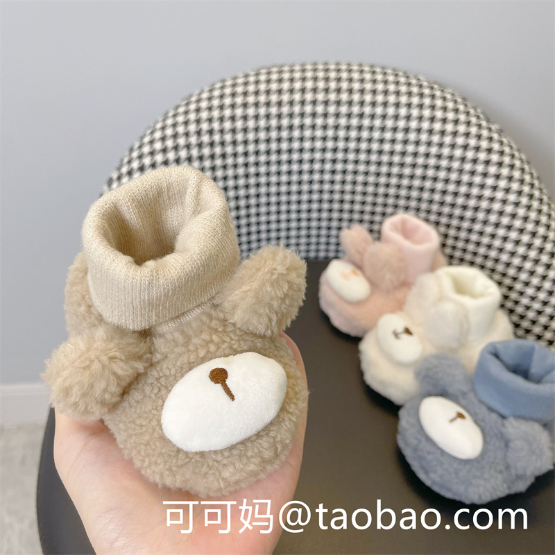 婴儿鞋子秋冬季0-1岁89个月加绒加厚保暖不掉跟鞋袜软底学步棉鞋