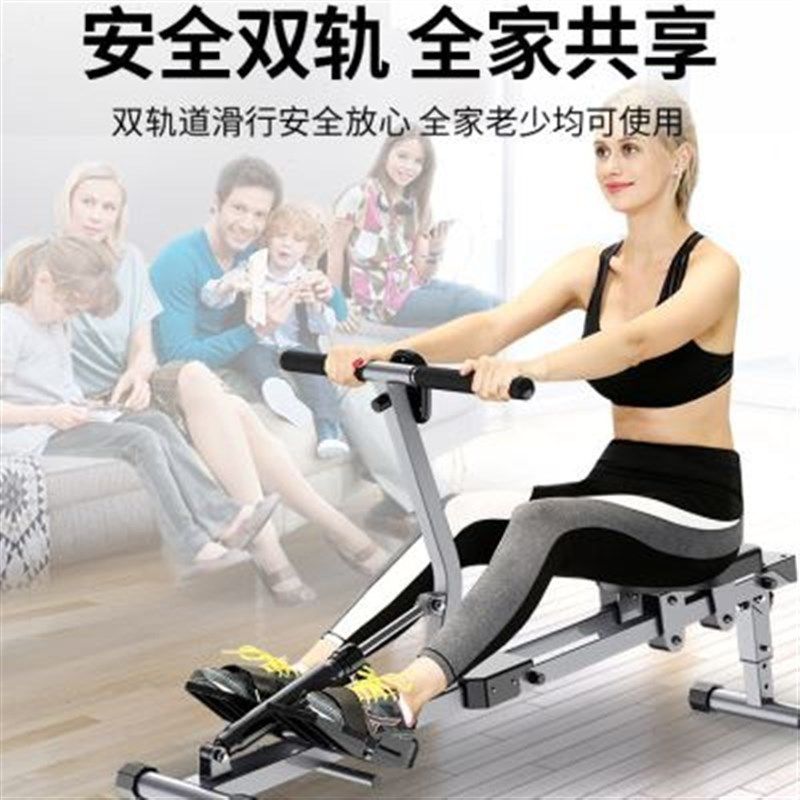 液阻划船a机液压水阻风阻简易划艇机收腹划桨机室内家用健身器材