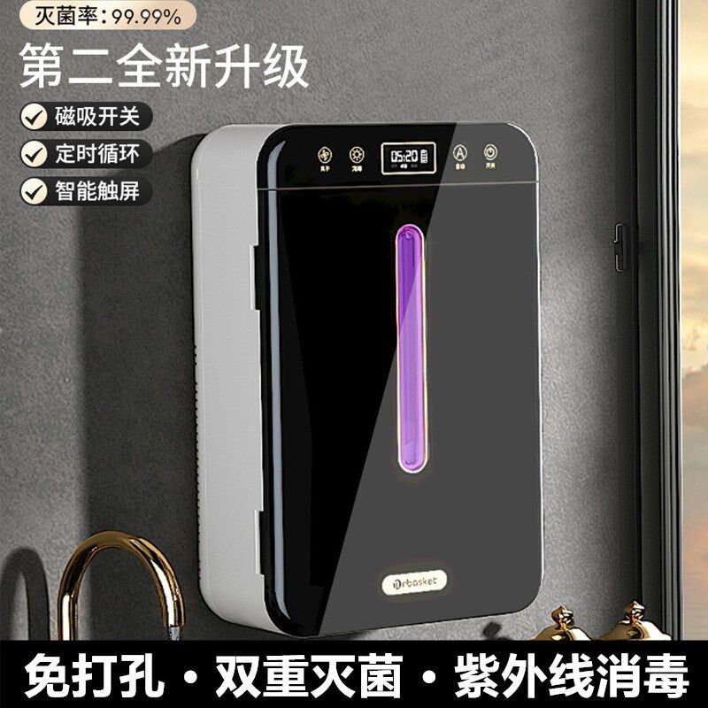 新款杀菌装筷子收k纳筒多功能防霉挂墙筷子筒家用筷子篓沥水置物