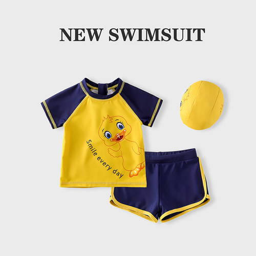 儿童泳衣男孩分体宝宝专业训练游泳衣套装男童速干防晒泳装小童新