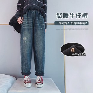 长裤 初中生女孩时髦复古加厚老爹裤 2024秋冬新款 女大童加绒牛仔裤