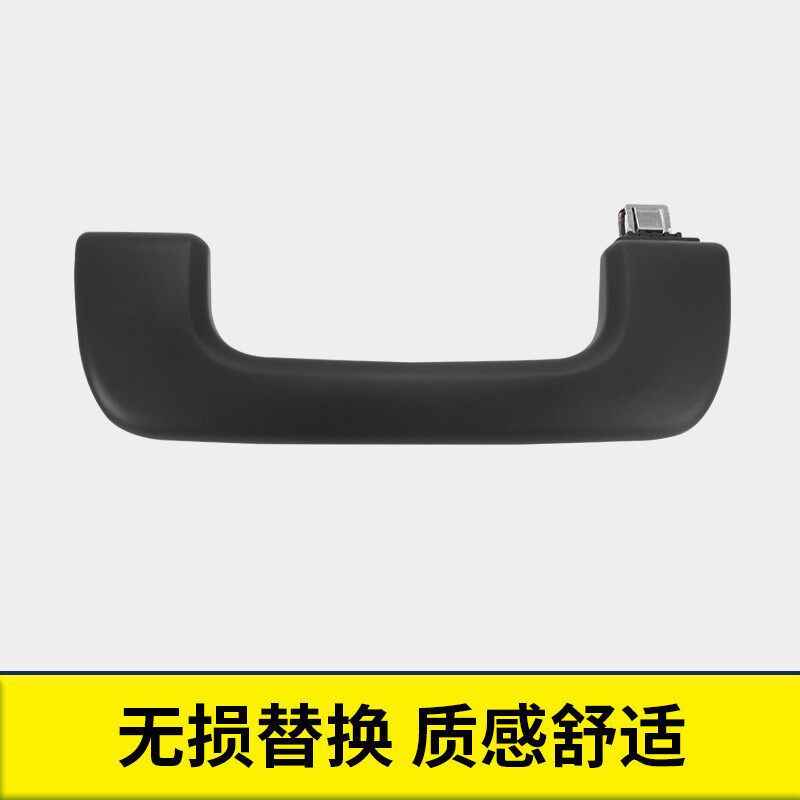 理想L9a顶棚拉手 理想L8车内车顶扶手 L7车顶拉手 车内扶手理想on