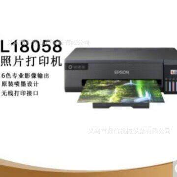 A3 彩色喷墨6色 L18058/L18050喷墨打印机照片无线打印