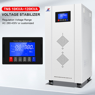 Three-phase Voltage Stabilizer 20KVA 380V Automatic High Eff