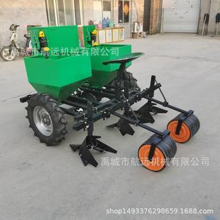 80cm 行距65 洋芋起垄施肥播种一体机 土豆马铃薯播种机 2行
