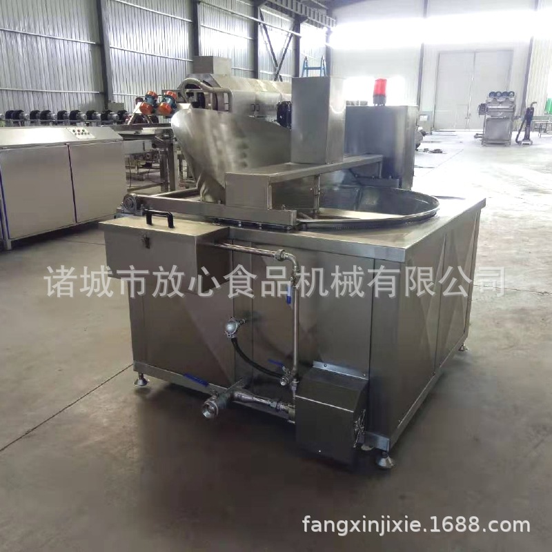 花生油炸锅 麻花油炸锅 薯条薯片油炸锅电加热翻转油炸设备可定制