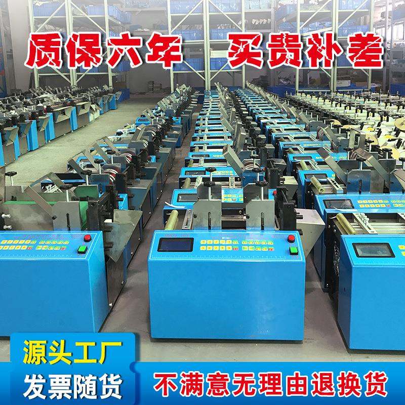 钢丝绳裁切机排线焊带切割机 硅胶管PVC管PE管热缩管黄腊管切管机