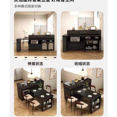吉适旋转中岛台餐桌滑轨可伸缩平移吧台餐桌导轨五金抽拉轨道导轨