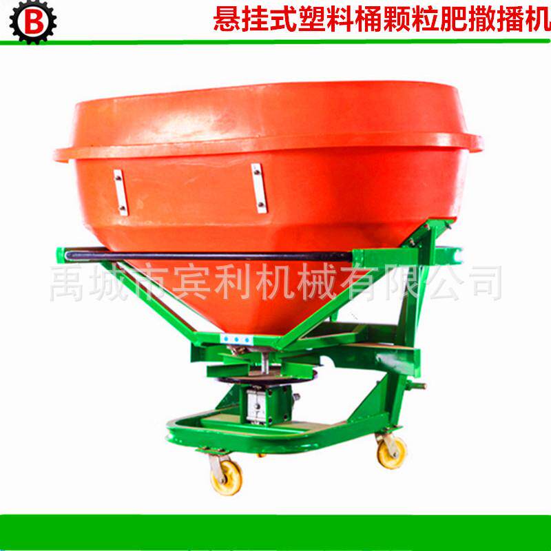 厂家直销复合肥撒肥器 Cdr 800悬挂式颗粒撒肥机 小型农场撒肥机虎窝淘 
