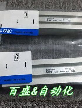 全新CDU10-5D/10D/15D/20D/25D/30D/35D/40D/45D自由安装气缸