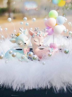 大气珍珠羽毛垫一鹿平安车载摆件一路平安中控台萌时尚情侣高档