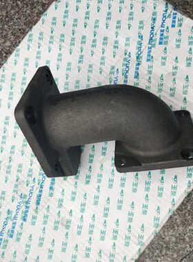 玉柴YC4A140L-T20 T21 拖拉机收割机 A9LS8 涡轮后增压器排气接管