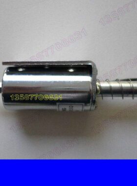 圆管式推拉式撞击型电磁铁 直流DC220V138欧姆175 247电磁铁