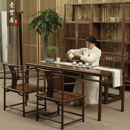 新中式茶桌椅组合黑胡桃木实木禅意老榆木茶台茶艺客厅茶几喝茶桌