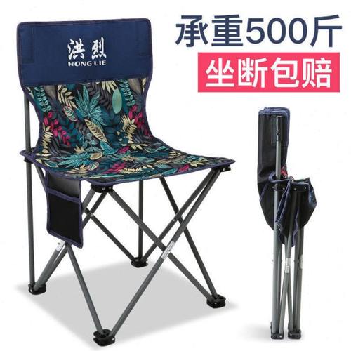 户外椅子钓鱼折叠椅便携凳折叠凳沙滩椅帆布椅休闲美术写生马扎厂