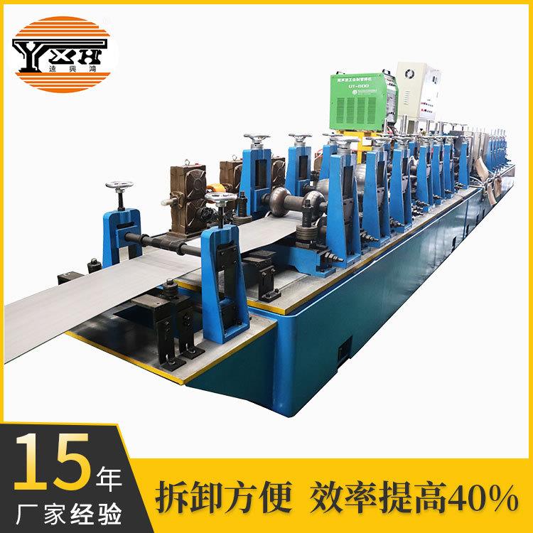 不锈钢管机械设备 大棚骨架制管机 钢管制管机