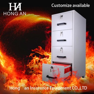 drawers cabinet fireproof 四抽卡箱防火保险柜 hong