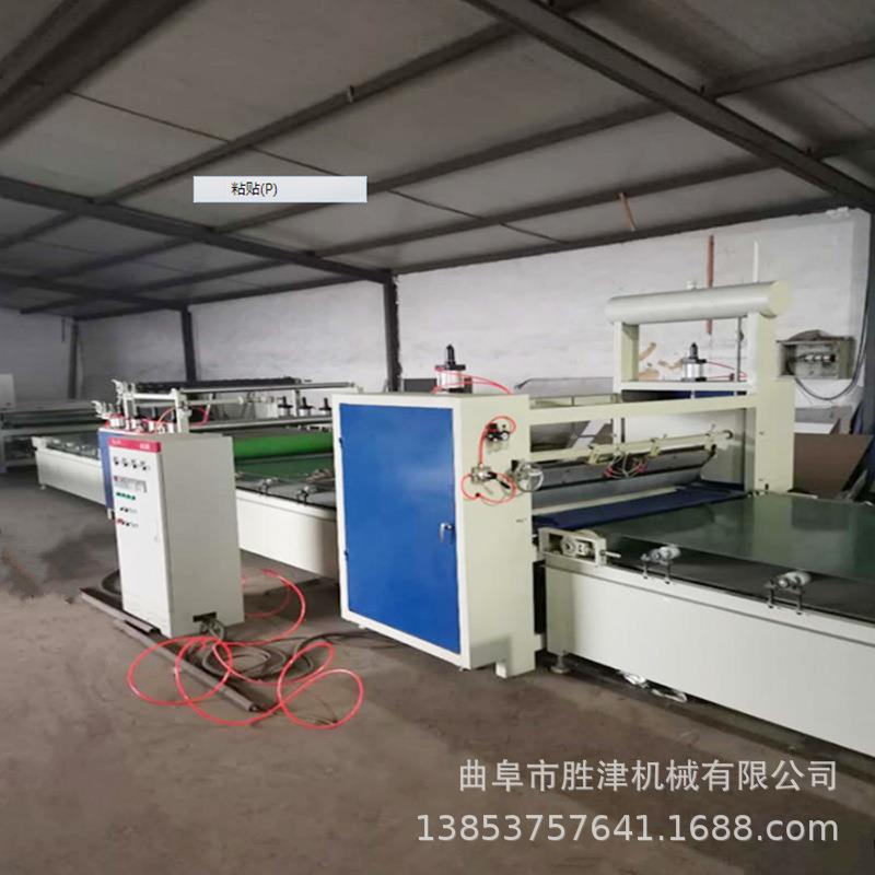 木工机械密度板贴纸机 木饰面板PET高光复合平贴机 全自动贴面机