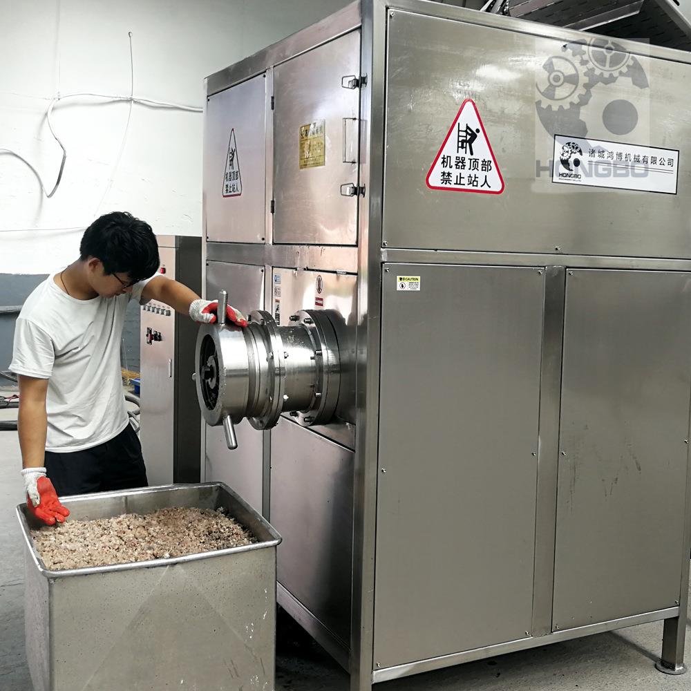 破碎绞肉一体机机械 禽类内脏撕碎设备 鱼排粉碎绞肉机