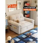 木制宫殿工匠精心挑选 肥猫沙发床可拆卸可洗单人小公寓可折叠多