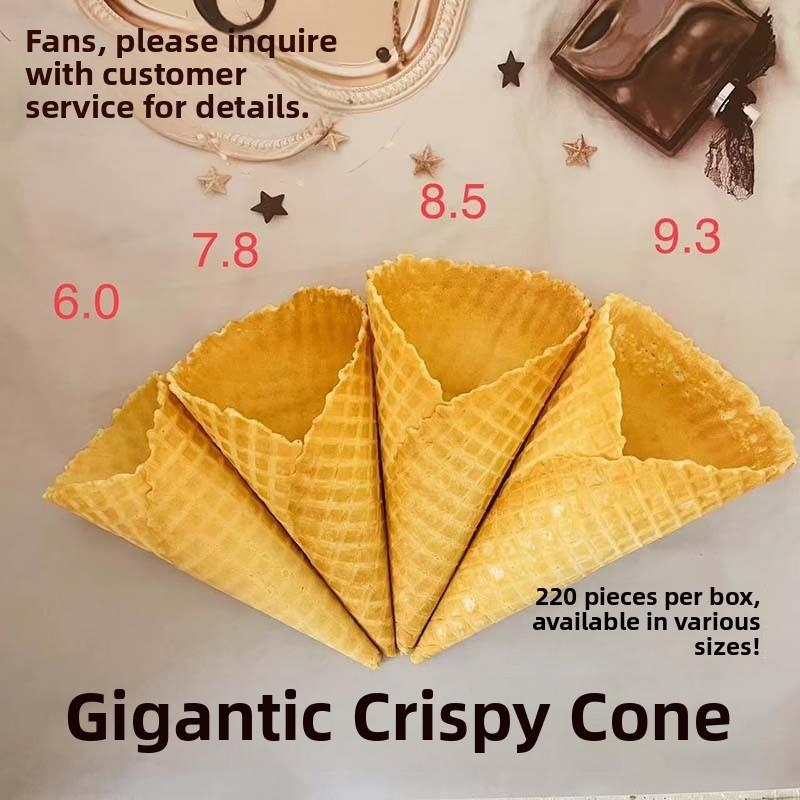 脆皮冰淇淋甜筒巨无霸脆皮商业冰淇淋脆皮甜筒大尺寸大直径彩色