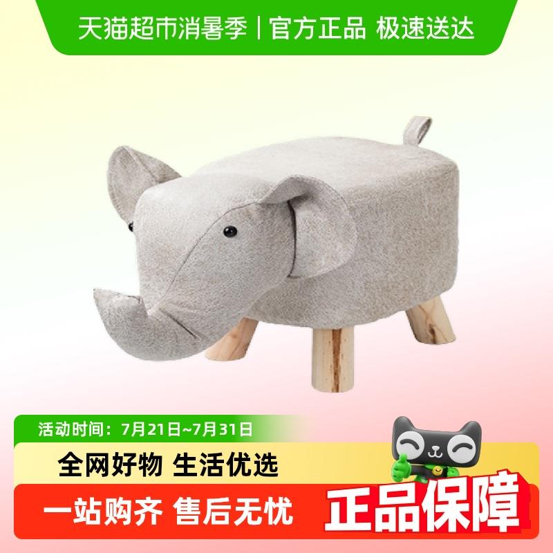 oley/欧朗矮凳儿童动物凳可爱卡通凳实木大象换鞋凳家客厅小凳子