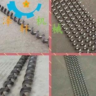 直销螺旋叶片绞龙小型碳钢304不锈钢蛟龙推进轴搅拌提升上料机