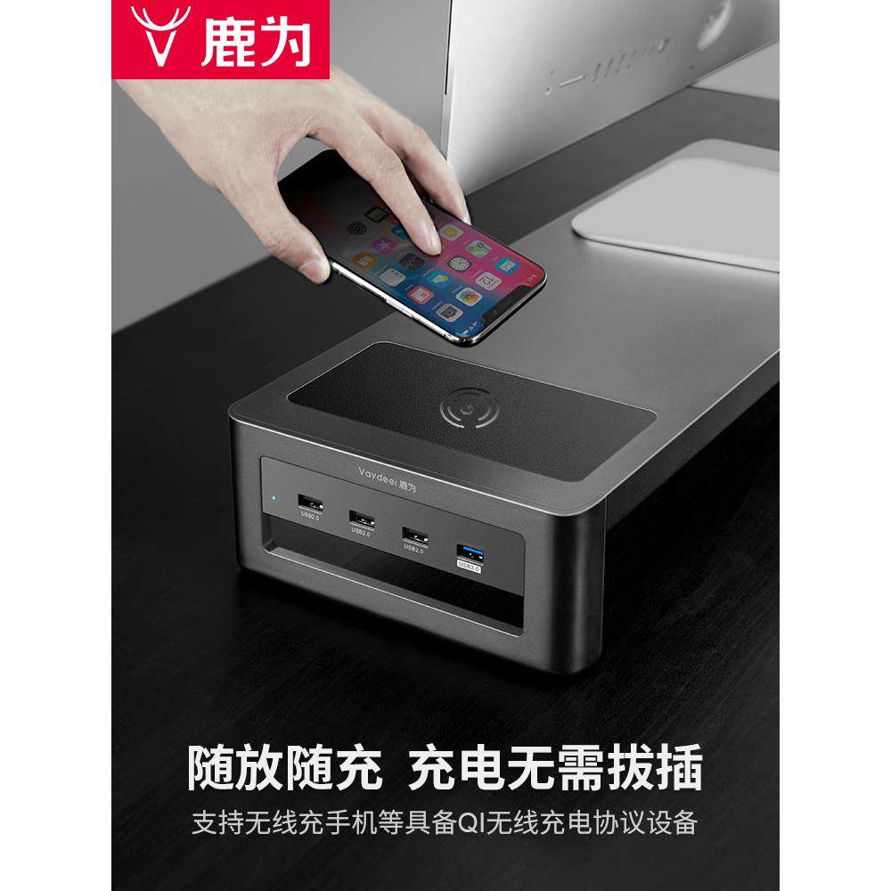 显示器增高架电脑屏幕架子桌面键盘收纳置物架双屏加长多功能usb