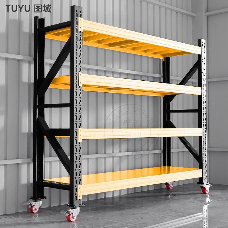 仓储货架家用可移动货架带轮置物架展示架仓库置物架商用带万向轮