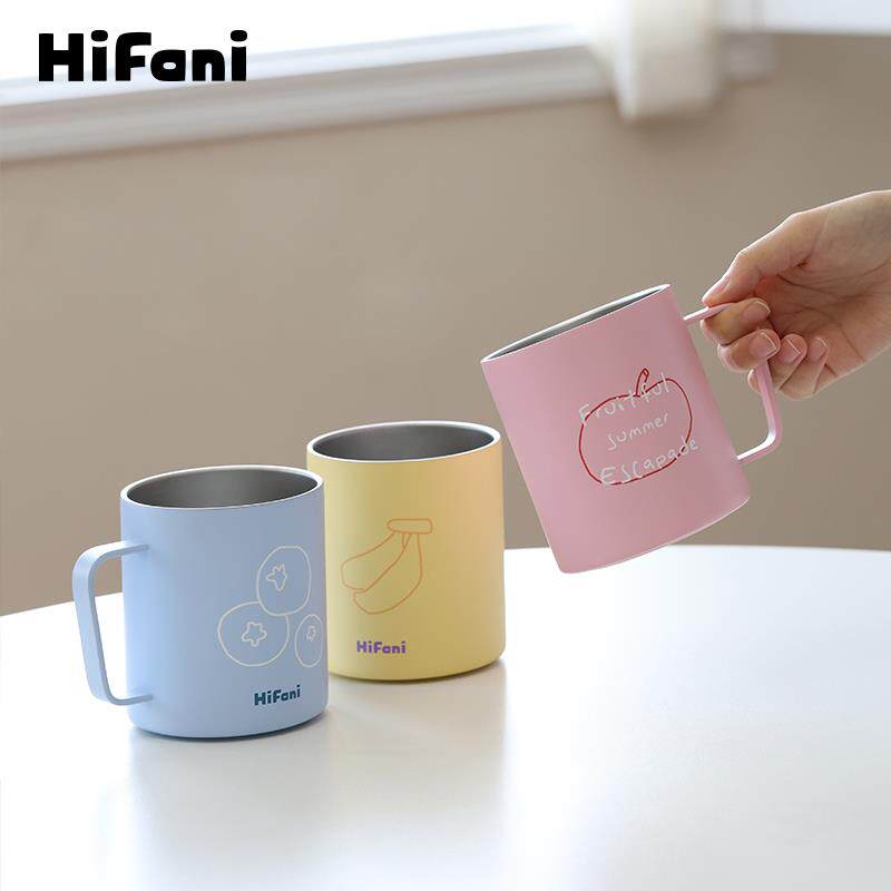喜番里HiFani喝个水果马克杯带盖保温杯不锈钢水杯办公室咖啡杯子