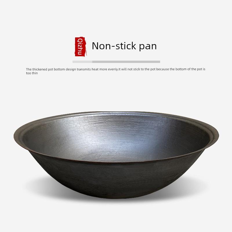 Asd传统农村大铁锅商用特大号老式铸铁锅家用无涂层柴火加厚