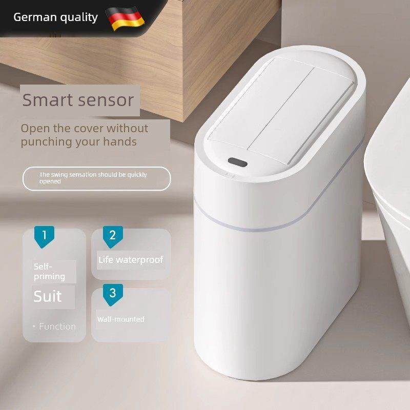 德国智能电动感应垃圾桶家用2025新款客厅厨房自动卫生间厕所壁挂