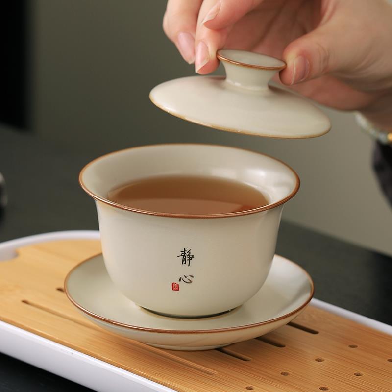 汝瓷三才盖碗茶杯单个高档不烫手汝窑泡茶茶碗带盖大号大容量茶漏