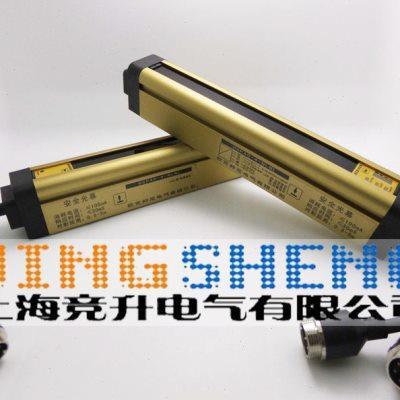 安全光幕 区域传感器 冲床保护器 安全光栅 光幕开关 52个点