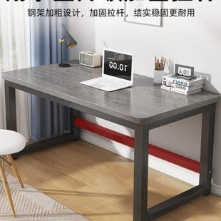 小户型学习桌家用圆角桌子简约长条桌单人办公桌 简易书桌电脑台式