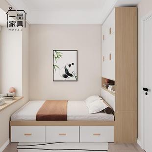 榻榻米床衣柜一体组合床卧室高箱储物抽屉收纳盒小户型定制柜单人