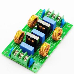 交流电源EMC滤波器EMI电磁干扰多级共模差模滤波音响功放大电流
