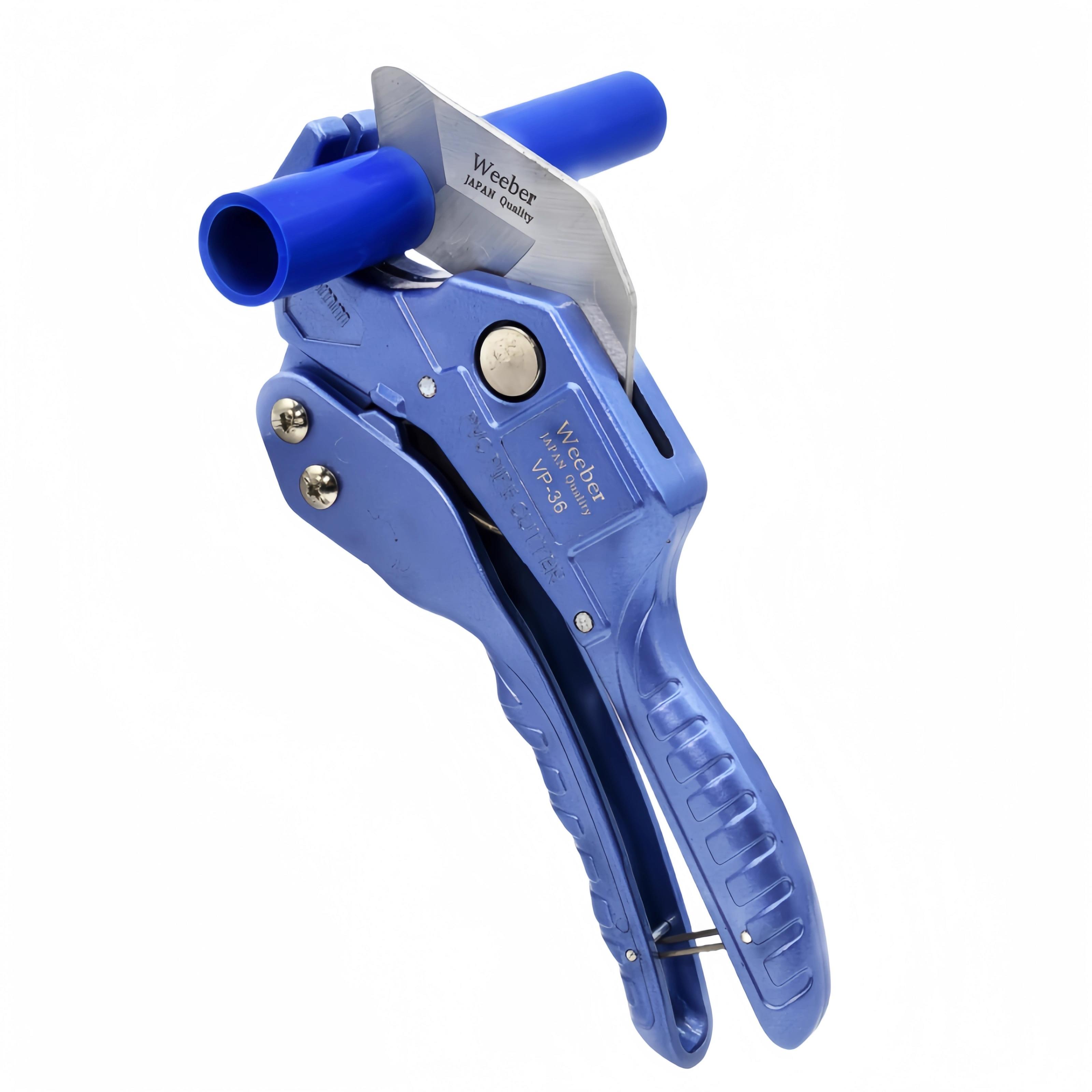 日本weeber威也VP-36 42 50进口pvc给水管子割刀切管器ppr铝塑管