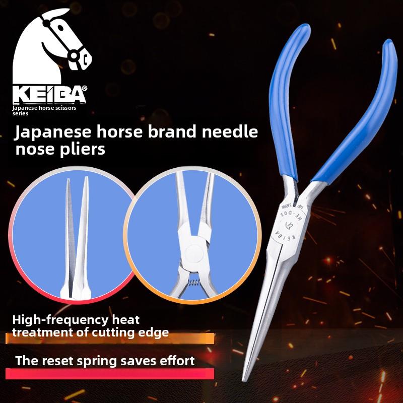 日本Keiba马牌进口Hl/Hf/-D04/D14微型数码钳He-D05长尖嘴钳
