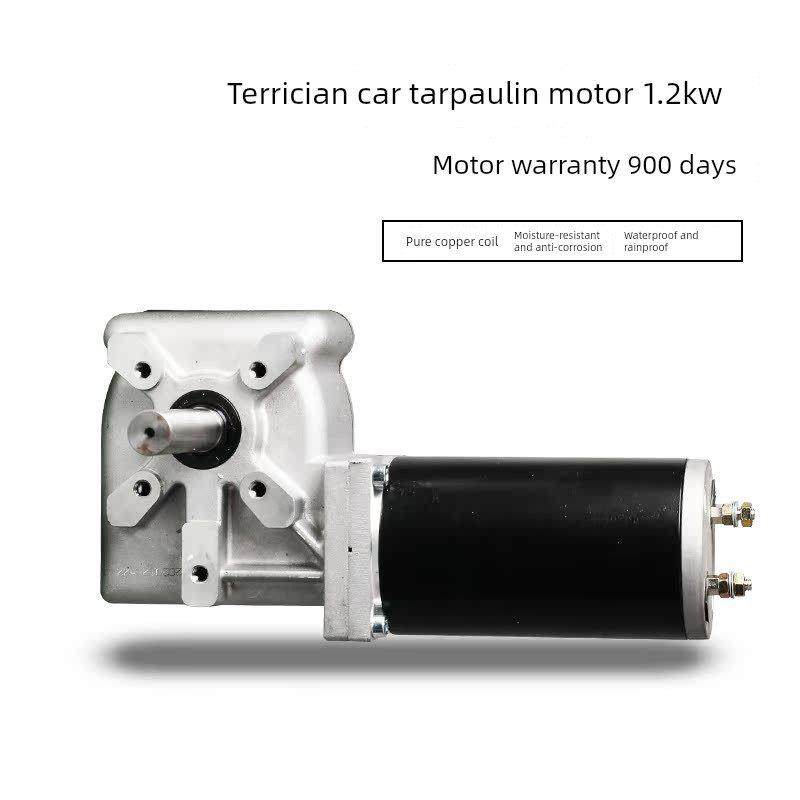 土车自动篷布车抛杆电动防雨布自卸车滚棚加厚黑网全套配件,居家日用,防雨布,淘宝优惠券,粉丝福利购,淘宝优惠卷