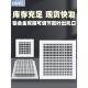 铝合金双层可调百叶窗长方形百叶中央空调出风口回风口单层检修口