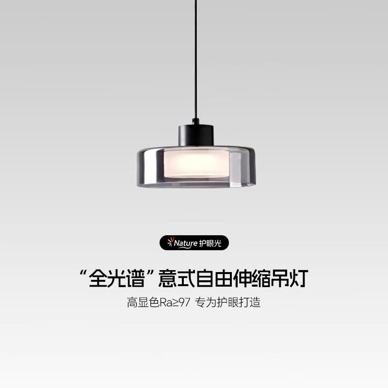 意式极简可升降卧室床头小吊灯全铜现代简约高级感饭厅吧台吊线