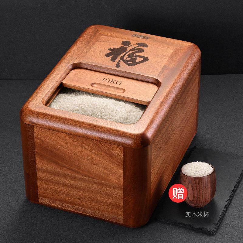 柏森优家实木米桶20斤30斤装家用木质防虫防潮密封储米桶米箱10kg